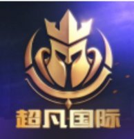 超凡国际