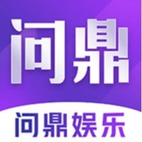 问鼎娱乐
